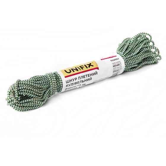 Шнур плетений будівельний d2мм 20м Харків