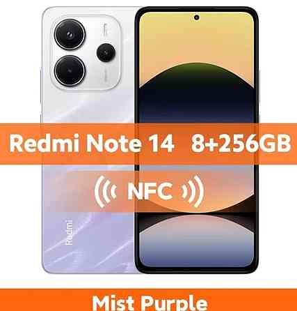Xiaomi Redmi Note 14 8/256 с NFC Версия с зарядкой в комплекте. Харьков