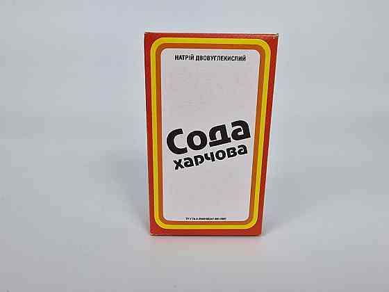 Сода живильна (400 г) (21 шт.) Харків