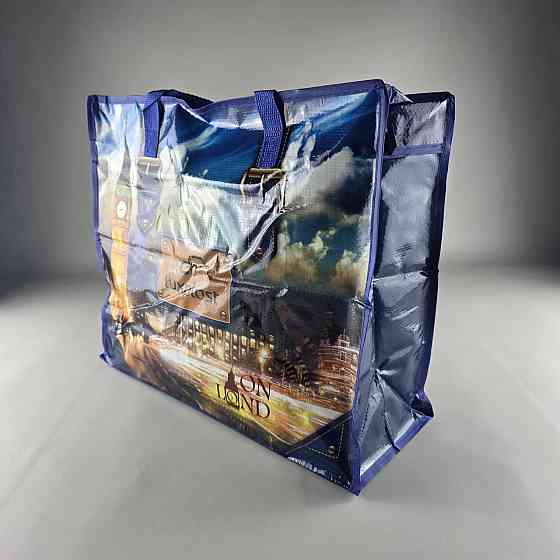 Полипропиленовая сумка на змейке  хозяйственная  с цветным рисунком №2 Биг Бэн (1 шт) Харьков