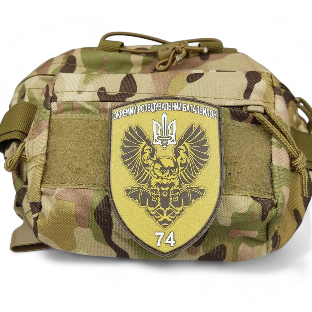Патч / шеврон ЗСУ 74 ОРБ Київ - фото 2