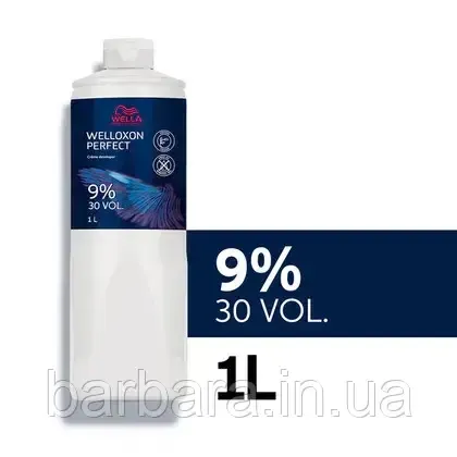 9% Окислитель Wella Welloxon Perfect 9% 1000 мл Киев - изображение 5