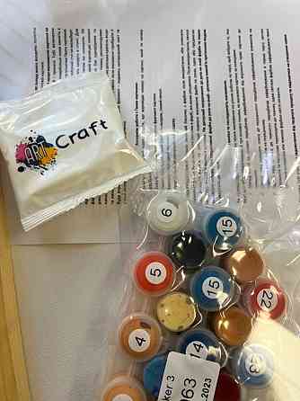 Картина за номерами "Великдень" Art Craft 40х50 см Вінниця