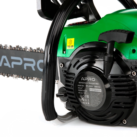 Бензопила ланцюгова APRO BPL 2000 Житомир - изображение 7
