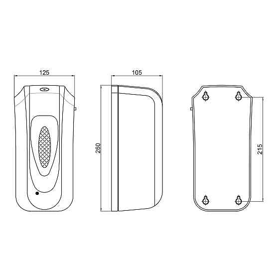 Дезинфектор Qtap Pohodli 6V бесконтактный DZ600WP White (Dezinfektor) Киев