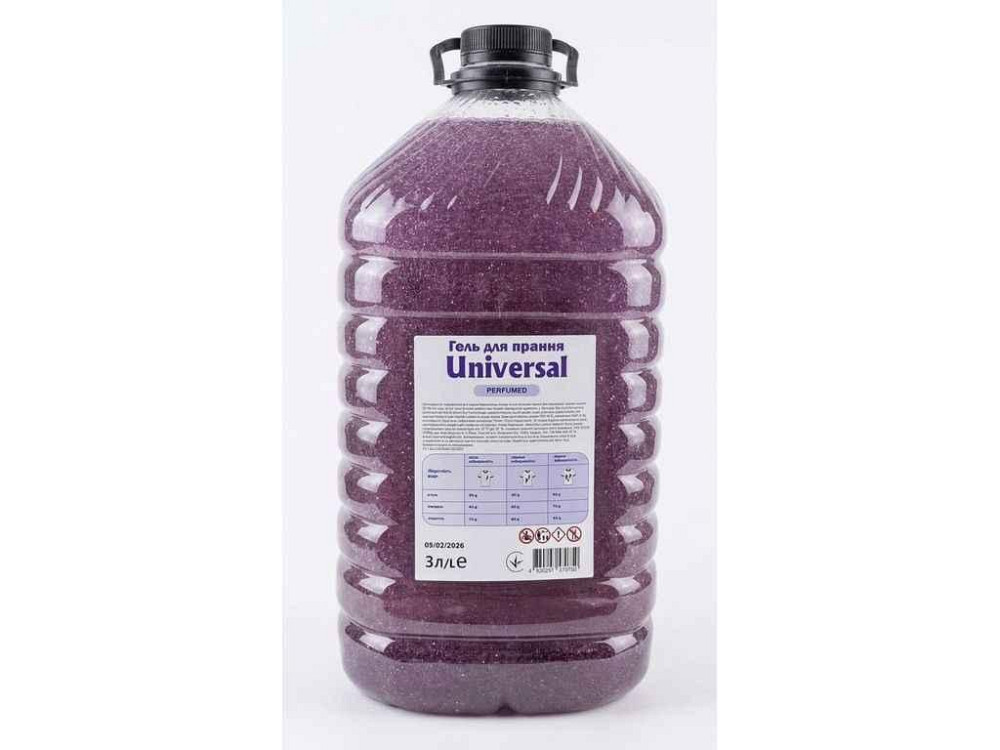 Гель для стирки 3л фумированный Universal (фиолетовый) ТМ PERFUMED Киев - изображение 1