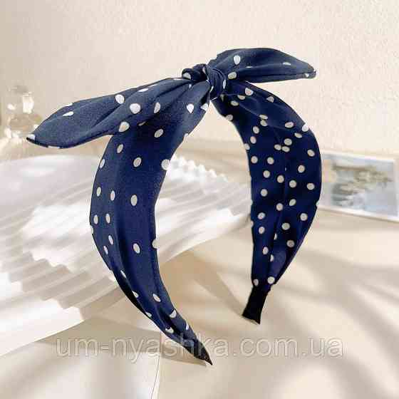 Обідок з бантиком Стиляги Кривий Ріг