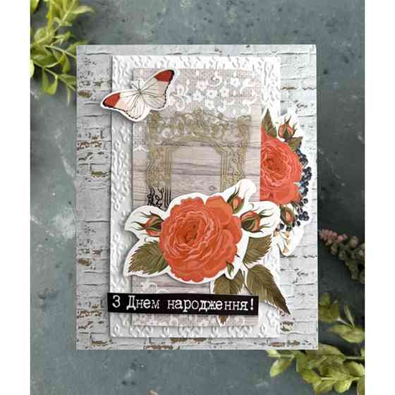 Набор для создания поздравительных открыток 