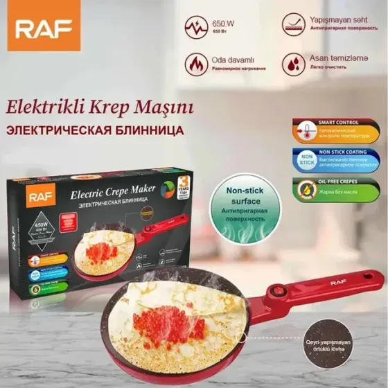 Електросковорода для млинців RAF R5209R 650Вт, антипригарне покриття, млинниця електрична, швидкий нагрів Одеса