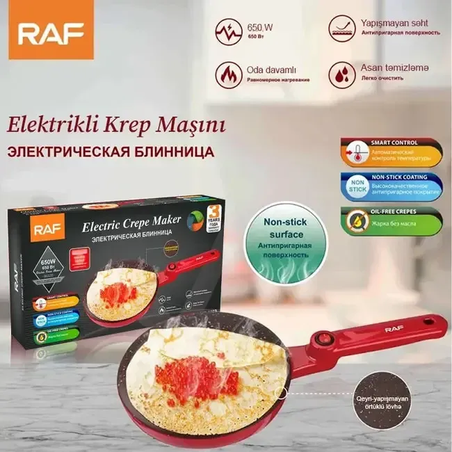 Электросковорода для блинов RAF R5209R 650Вт, антипригарное покрытие, блинница электрическая, быстрый нагрев Одесса - изображение 2