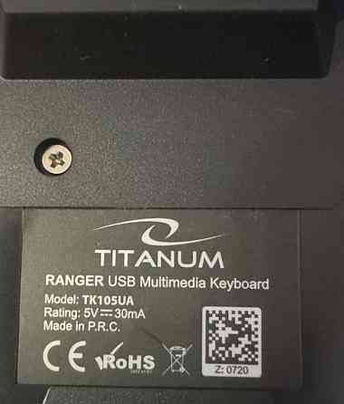 Клавиатура: Titanium Model TK105UA Киев
