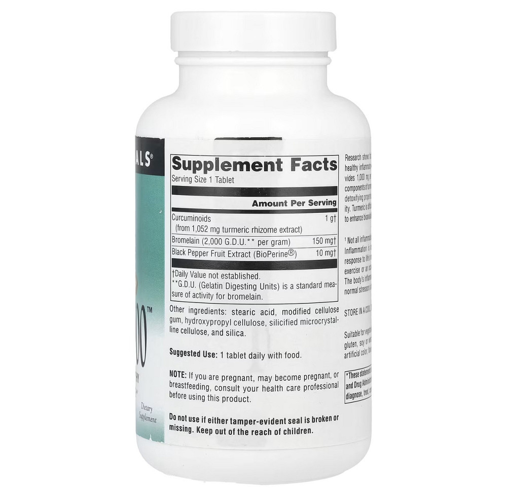 Куркума Source Naturals Turmeric1000 мг 120 таб Киев - изображение 3