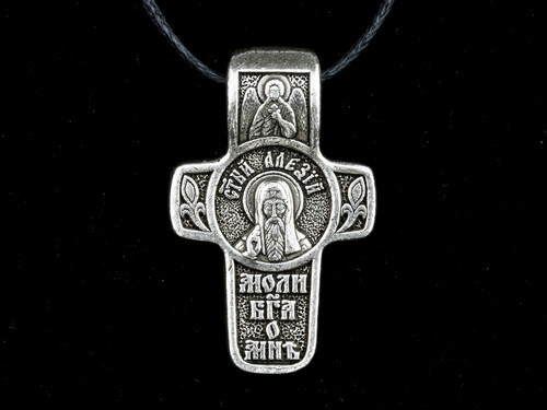 Мужской нательный крест Алексей Киев - изображение 1