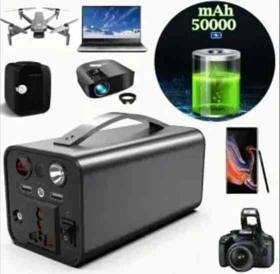 Павер банк зарядка. Київ