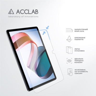 Стекло защитное ACCLAB Full Glue Xiaomi Redmi Pad 10.61" (1283126575594) Винница - изображение 4