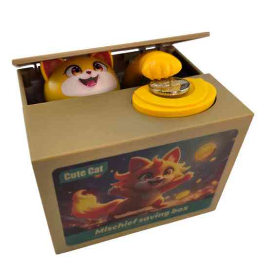 Скарбничка прикольна інтерактивна Котик Київ