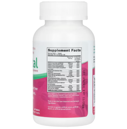 Витамины для женщин Fairhaven Health Prenatal Mutlivitamin 60 таб Киев