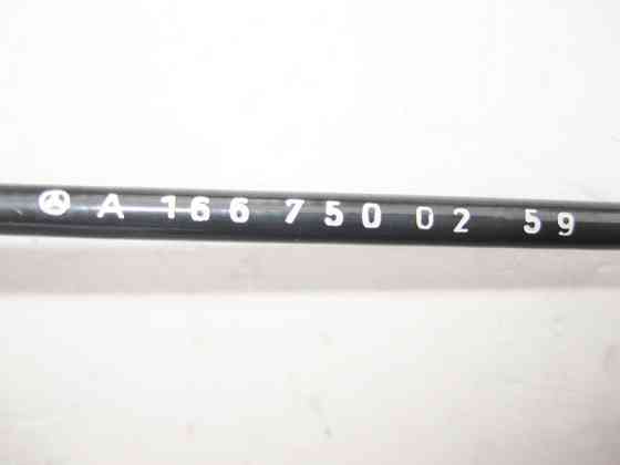 Mercedes-Benz  A1667500259 Трос приводу дотяжки кришки багажника ML W166 GL X166 Одесса