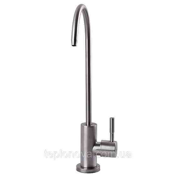 Кран для зворотного осмосу Globus Lux ALPEN SBT1-55M-00 Чернівці