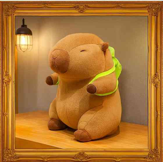 Мягкая игрушка Капибара с рюкзаком черепашкой Плюшевый Кпибара ГАРНА. Харьков