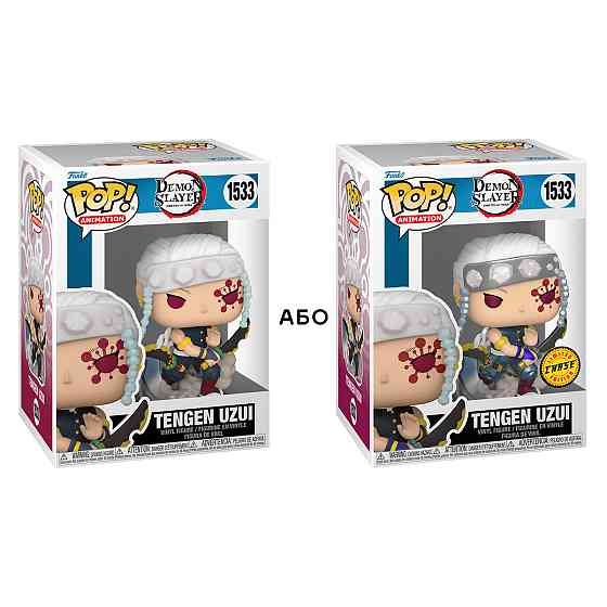 Ігрова фігурка Funko POP! cерії Вбивця демонів - Тенген w/CH(MT) Дніпро
