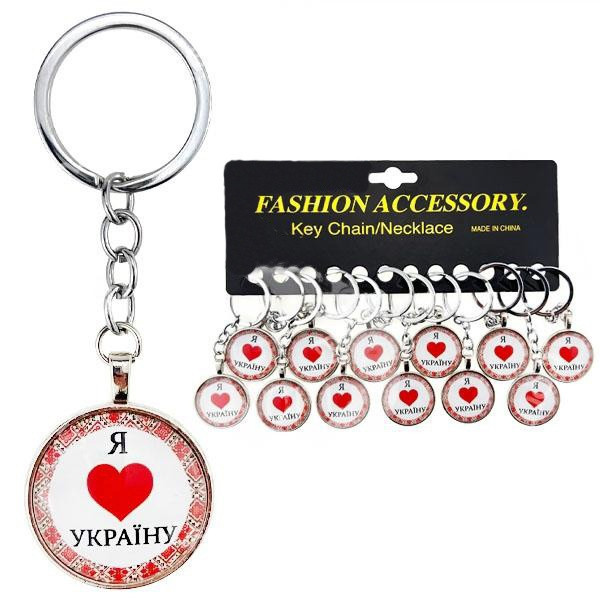 Брелок на ключі Україна упак 12 шт Київ - фото 1