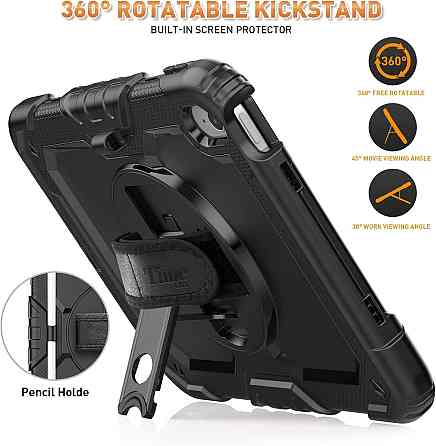 Защитный противоударный чехол Timicity для iPad (A16) 11-го/10-го поколения (2025/2022) A3354 / A3355 / A2696 / A2757 / A2777 Днепр