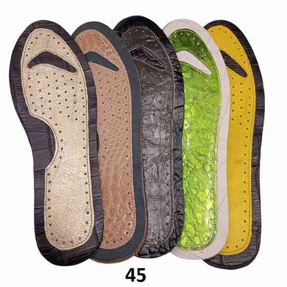 Шкіряні стельки РОЗПРОДАЖ !! розмір 45 (різні кольори) Дніпро