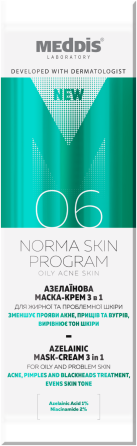 Азелаїнова маска-крем Norma Skin Program Meddis 30 мл Київ