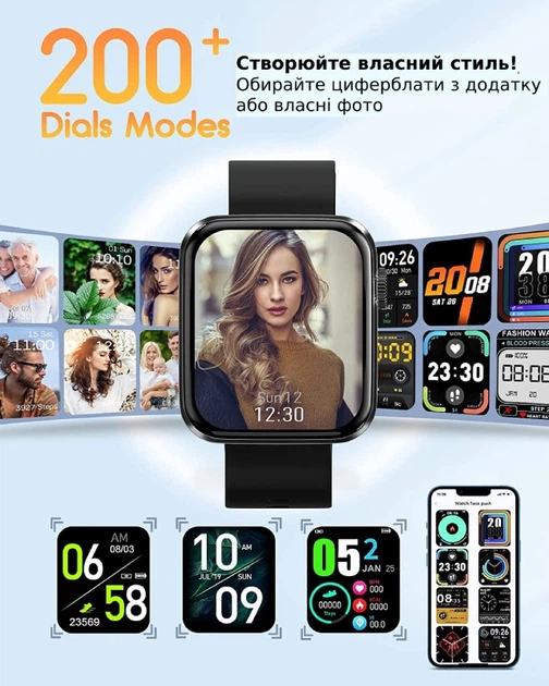 Смарт-годинник NICEWAT 1.8" IPS: Фітнес-трекер з моніторингом здоров'я, IP68, для Android/iOS, Чорний Київ - фото 2