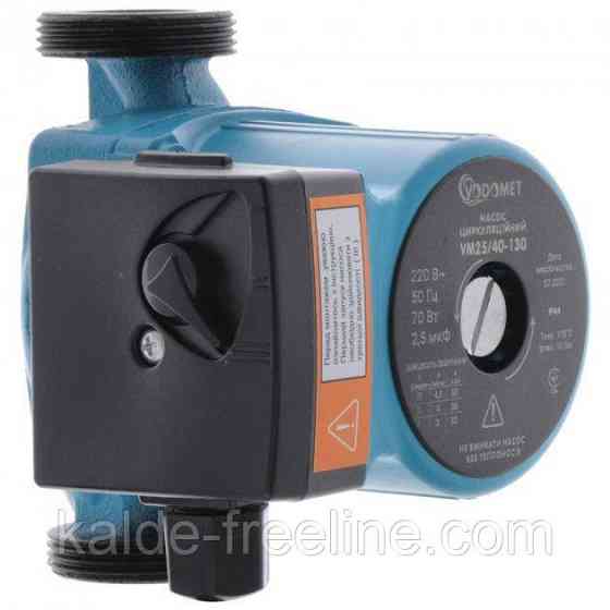 Циркуляційний насос Vodomet VM 25/60/130 Харків
