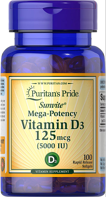 Витамин D3 Puritan's Pride Vitamin D3 5000iu 100 Softgels Луцк - изображение 1