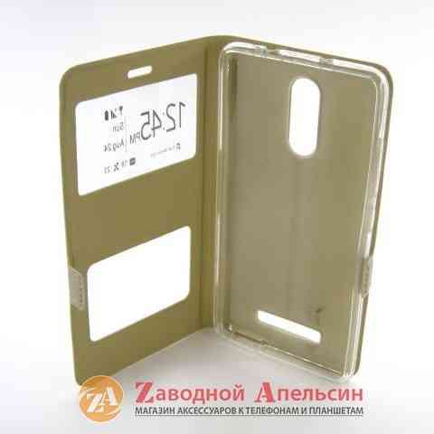 Чохол книжка Xiaomi Redmi Note 3 Smart Case 1 Одеса