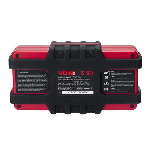 Пуско-зарядний пристрій VOIN JS-600 12000mAh 44,4Wh 12V START 300A/600A з ліхтарем Харків - фото 10