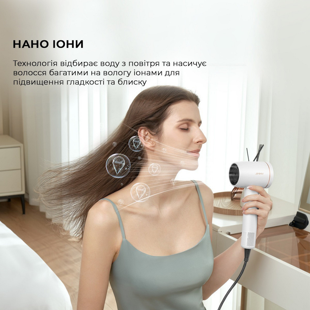 Фен Jimmy F7 White ( Білий ) Харків - фото 5
