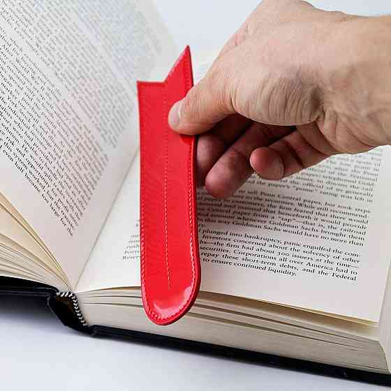 Закладка для книг 
