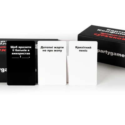 Настільна гра 18+ iPartyGames Карти Конфлікту суржиком (1000408) Вінниця - фото 4