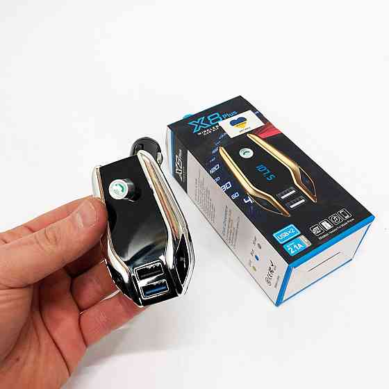 Автомобильный модулятор в машину X8 plus, Беспроводной передатчик для музыки ZQ-612 в автомобиль Киев