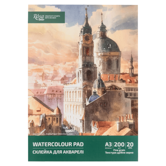 Склейка для акварели А3 29,7×42 см 200г/м2 20л ROSA Studio Киев