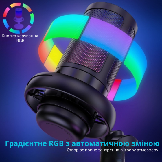 Мікрофон для ПК і ноутбука ME6S для подкастів і стрімінгу з RGB-підсвічуванням USB, шумозаглушенням, кардіоїдною діаграмою, білий Кам'янець-Подільський