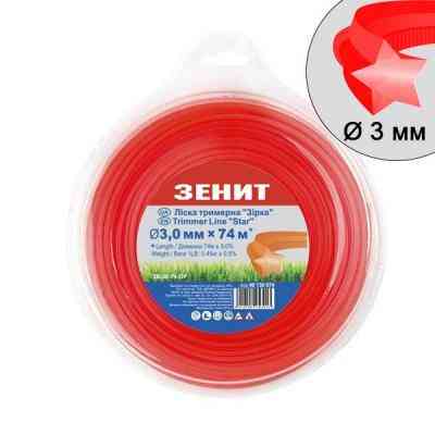 Жилка косильна Зеніт &quot;Зірка&quot; 3,0 мм x 74 м (3В-30-74-ОР) (40130074) Вінниця