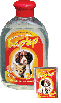 Противопаразитарный шампунь Барьер 2 в 1 для щенков и котят 300 мл Винница
