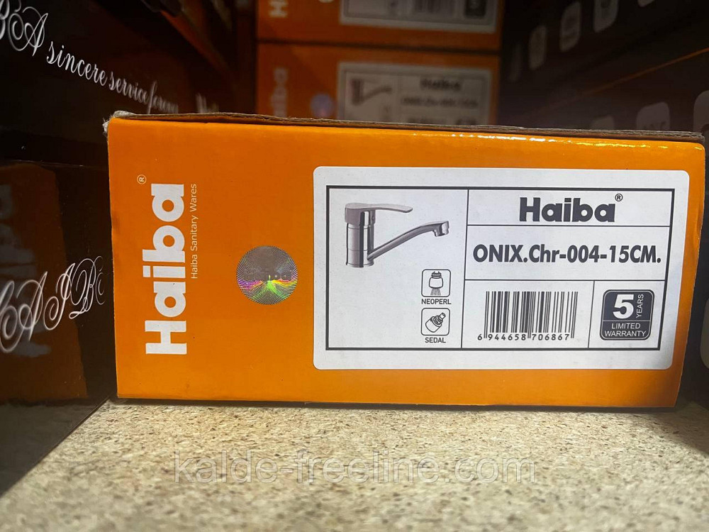 Змішувач для умывальника Haiba Onyx Chr-004-15CM Харків - фото 3