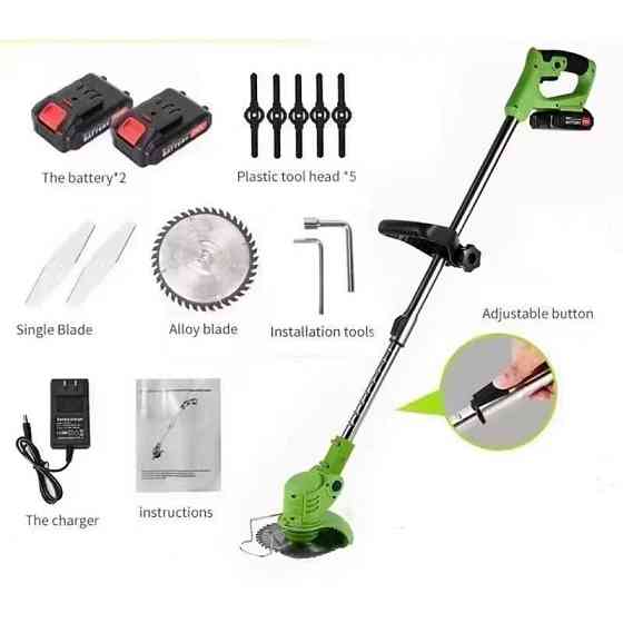 Тример для трави та кущів акумуляторний Krafftec AZ-144 Одеса