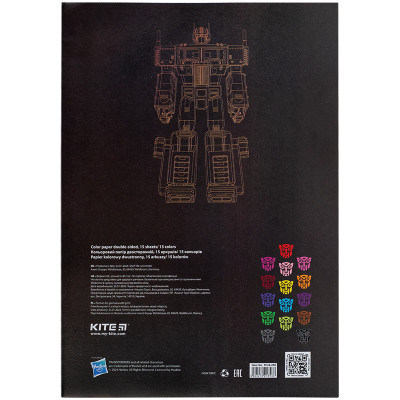 Кольоровий папір Kite А4 двосторонній Transformers 15арк/15 кол (TF24-250) Вінниця - фото 4