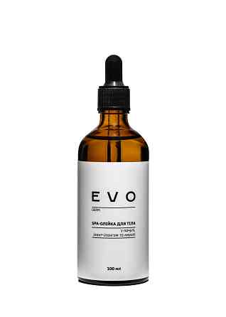 SPA-олійка для тіла з пачулі, іланг-ілангом та неролі EVO derm 100 мл Київ