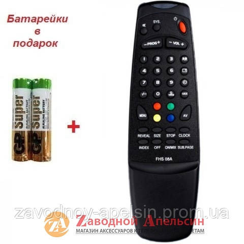 Пульт AKIRA ERISSON FHS-08A TV ТВ Одеса - фото 1