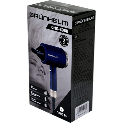 Фен Grunhelm GHD-596B Винница - изображение 4