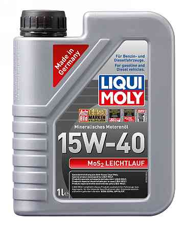 LIQUI MOLY 2570 Special Tec AA 5W-30 — Сучасна HC-синтетична моторна олива | Максимальний захист японських та американських двигун Ковель