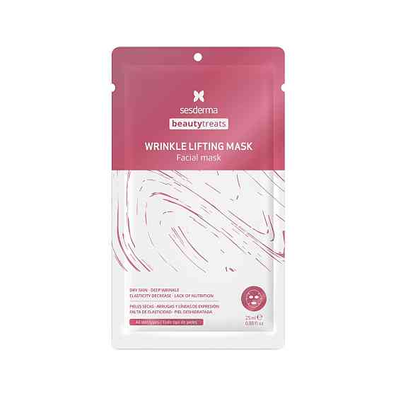 Тканинна антивікова маска-ліфтинг SesDerma Beauty Treats 25 мл Дніпро